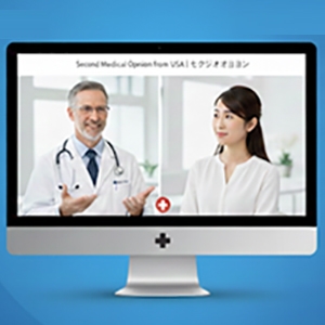 Seeking an American Medical Second Opinion from Japan? Direct, Affordable Access with MyUS...